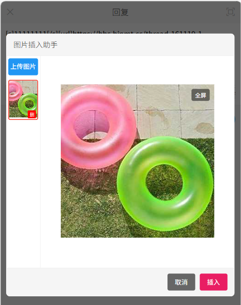 attachments/Pasted image 20260104105732.png