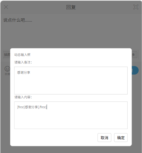 attachments/Pasted image 20260104111530.png