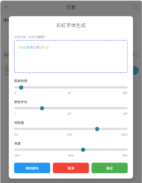 attachments/Pasted image 20260104111725.png