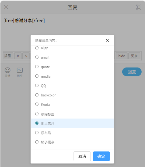 attachments/Pasted image 20260104112713.png