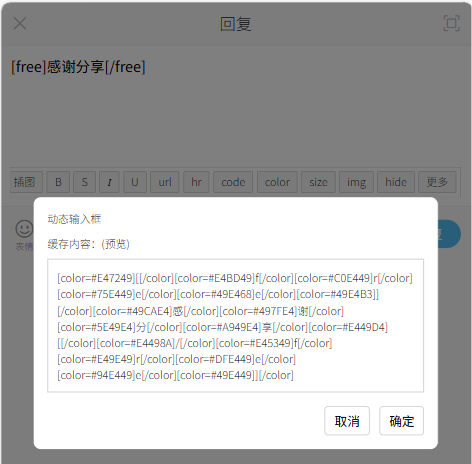 attachments/Pasted image 20260104112845.png