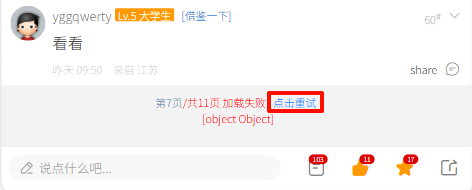 attachments/Pasted image 20260104113858.png