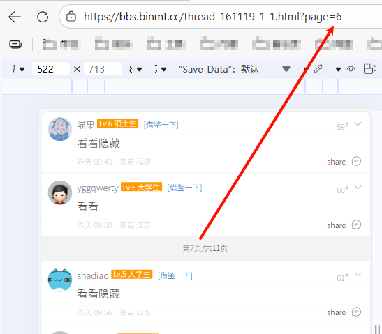 attachments/Pasted image 20260104113946.png