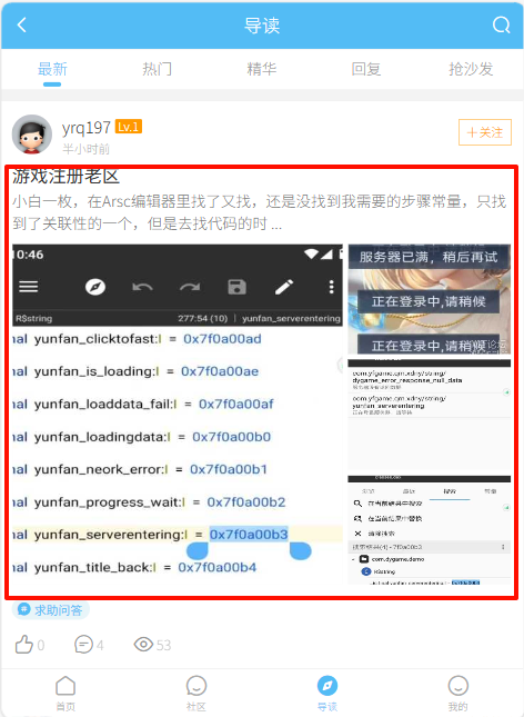 attachments/Pasted image 20260104114225.png