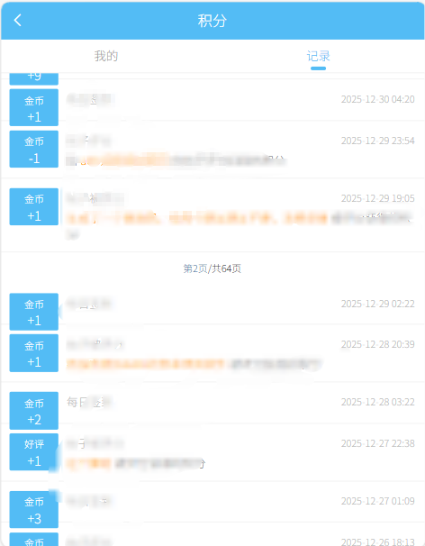 attachments/Pasted image 20260104120115.png