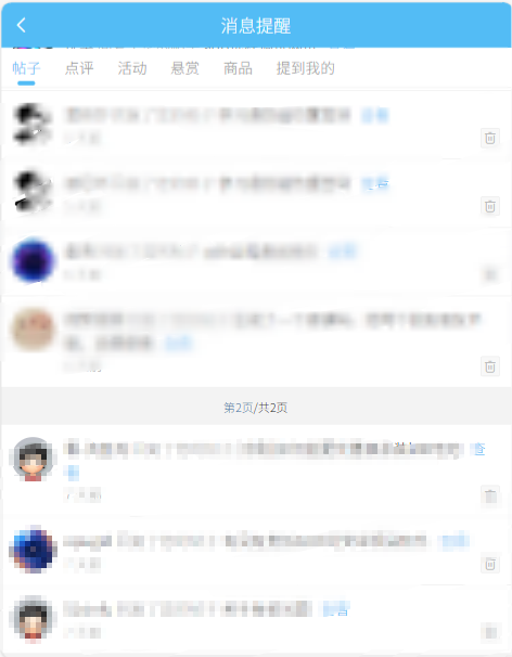 attachments/Pasted image 20260104120237.png
