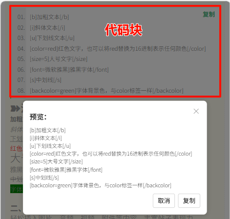 attachments/Pasted image 20260104113517.png