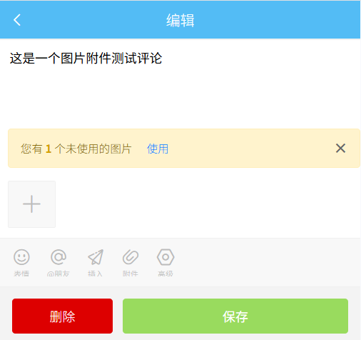 attachments/Pasted image 20260525112347.png