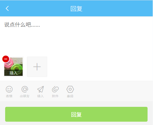 attachments/Pasted image 20260525112450.png