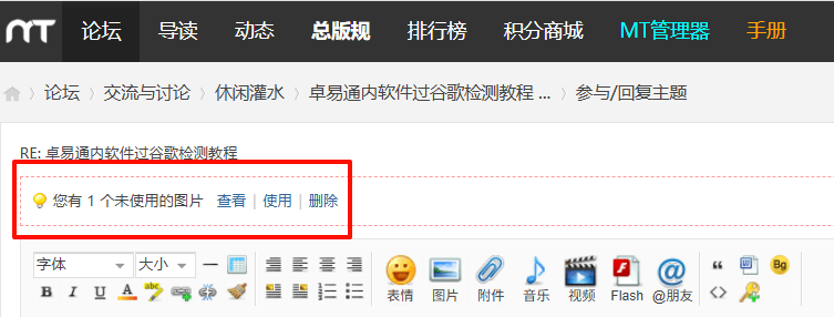 attachments/Pasted image 20260525112517.png
