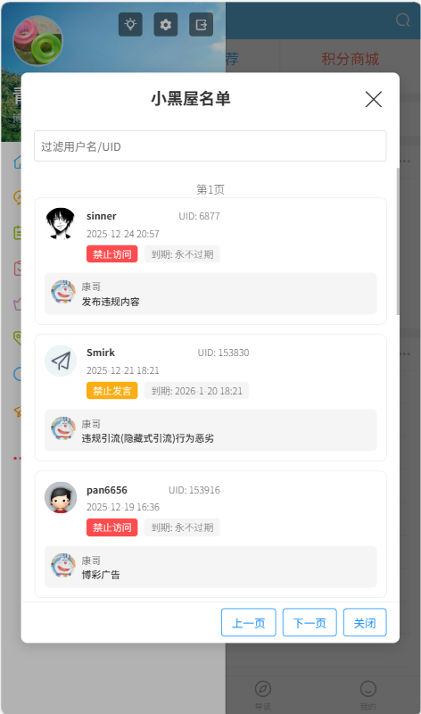 attachments/Pasted image 20260104103840.png